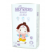 Momotaro Подгузники детские 2/S (4-8 кг), 56 шт